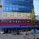 다원더플러스