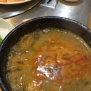 백세 남원추어탕 이미지