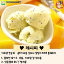 주식회사 모카포트 디너의 여왕