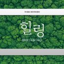 에이치티앤씨(주) 이미지