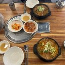 형제들 감자탕 이미지