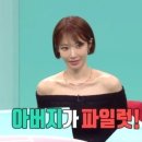 염창경희대 티스토리