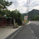 향산휴게소