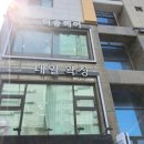 더숨네일