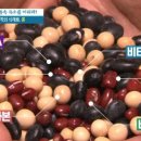 콩 단백질 함량과 효과적인 조리법 이미지