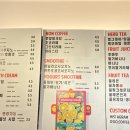 오시오(OSIO) 이미지