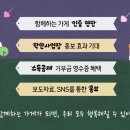 연안정육식당 이미지