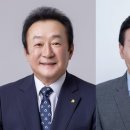 새마을금고 이미지