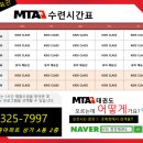 창진체육관 이미지