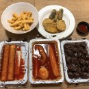 우리할매떡볶이광주첨단점 이미지