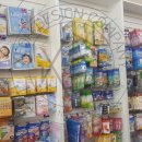 연남약국 이미지