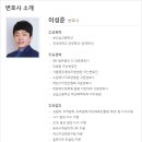 에스엘(SL) 이미지