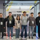 이스포츠PC방 이미지