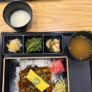 [수내역 맛집] 장땡장어