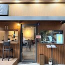 야키토리소비 | [경기/동탄]동탄 이자카야 데이트하기 좋은 야키토리소비 북광장점에서 만족스러운 스키야키 먹은 후기