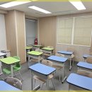 종로보습학원 이미지