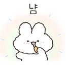 감탄 사가정역점 이미지