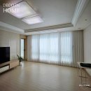 진해구 냉천로 262(자은동) 중흥-s클래스아파트 앞 횡단보도 | 진해 자은 중흥s클래스 30평, 사생활보호에 좋은 퍼펙트 쉬폰커튼 시공후기 (데코인홈)