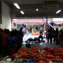 상인공영주차장 새거제신문