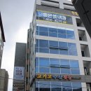 좋은샘내과의원 이미지