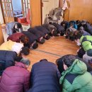 교동 경로당 이미지