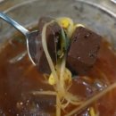 연탄곱창구이 이미지