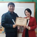 동광로10길 27-7 이미지