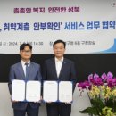 행정용 9 이미지