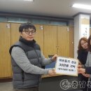 온누리교회 이미지