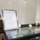 달롱가 이미지