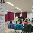 행복한유치원 급식소