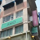 아모네일 | [광화문마사지] “아모:풋앤바디” 상체 30분 후기