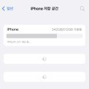 맥시스템 이미지