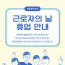 (주)계림조경자재 이미지