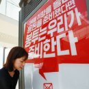 버스정류장자판기