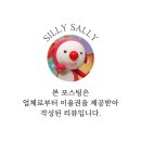 주흥13길 15 이미지