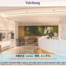 와이앤비젼 | 타이중 여행 필수! 타이중 [숙소명] 호텔 추천 및 후기