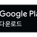 이파인스토어