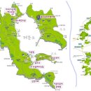 더조은사람들과 함께하는 거문도&백도 섬산행 이미지