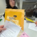 (주)풀과나무 | ON주 고등학교 졸업조건 충족하기, 나무에듀 가디언과 함께하는 공립 풀 가디언 학사 관리