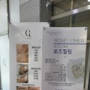 국토관리청 맞은편 이미지