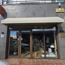 식전빵장 | 제주 서귀포 빵 맛집 베이커리 카페 식전빵장