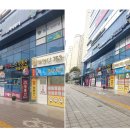 하나여행사부산 이미지