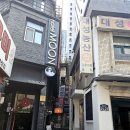 대성쌀집 이미지