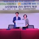주식회사 독도환경 이미지