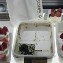 가마산로 | [투썸 신메뉴] 떠먹는 두아박 (두바이 아이스 박스)케이크 내돈내산 솔직후기