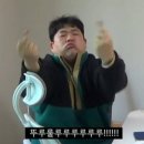 해산촌댁 이미지