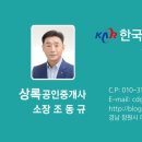 양덕동198 이미지