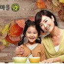 동백쥬네브주유소 이미지