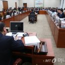정안통상